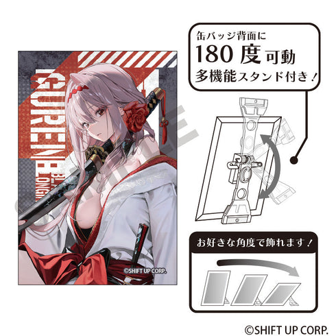 『勝利の女神:NIKKE』アート缶バッジ 紅蓮:ブラックシャドウ